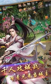 瑶光最新爆料,揭秘神秘事件背后的惊人真相  第3张