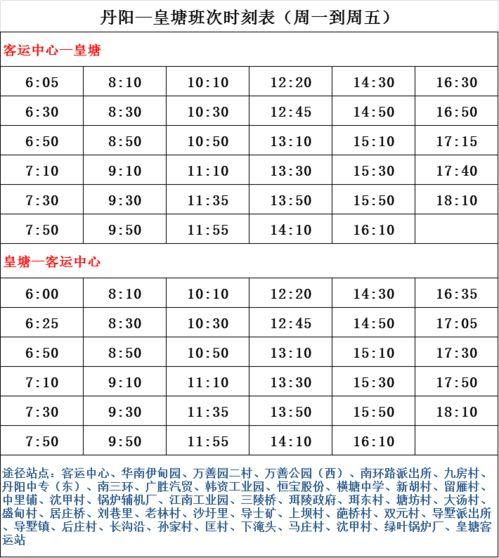 爆料巨星爱豆名单大全最新,最新爆料!巨星爱豆名单大全大公开 第2张 爆料巨星爱豆名单大全最新,最新爆料!巨星爱豆名单大全大公开 第2张